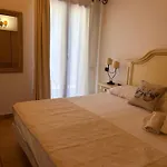 Veronica Сasa de vacaciones